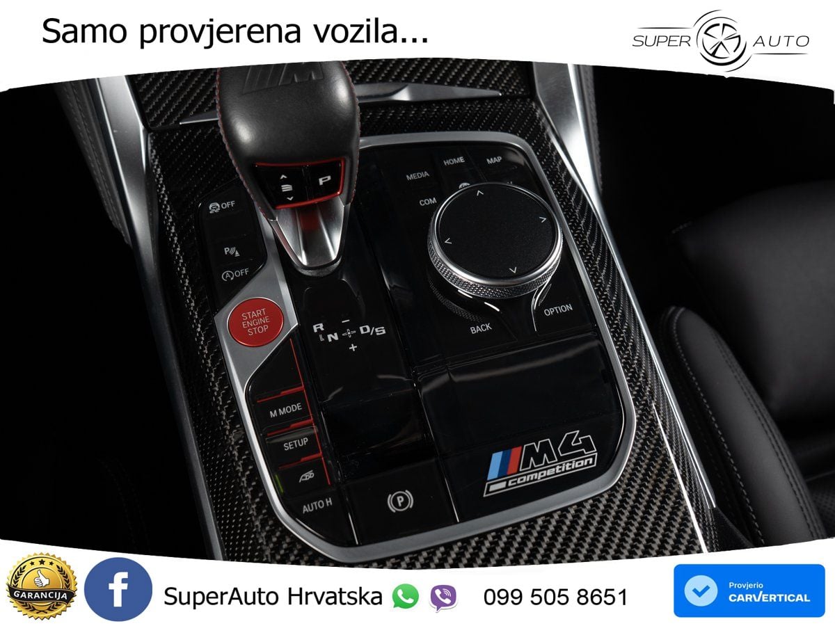BMW M4 Competition 3.0 (510 KS) Steptronic