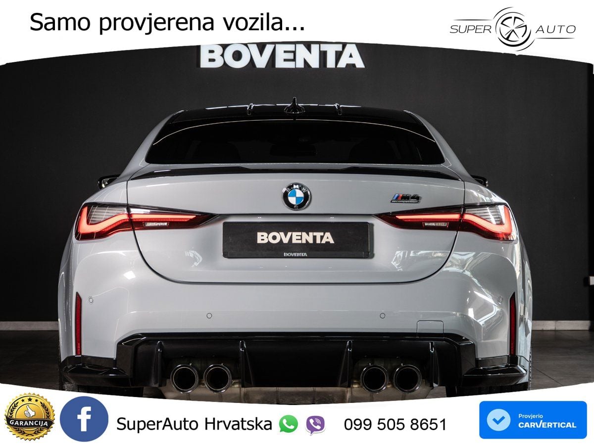 BMW M4 Competition 3.0 (510 KS) Steptronic