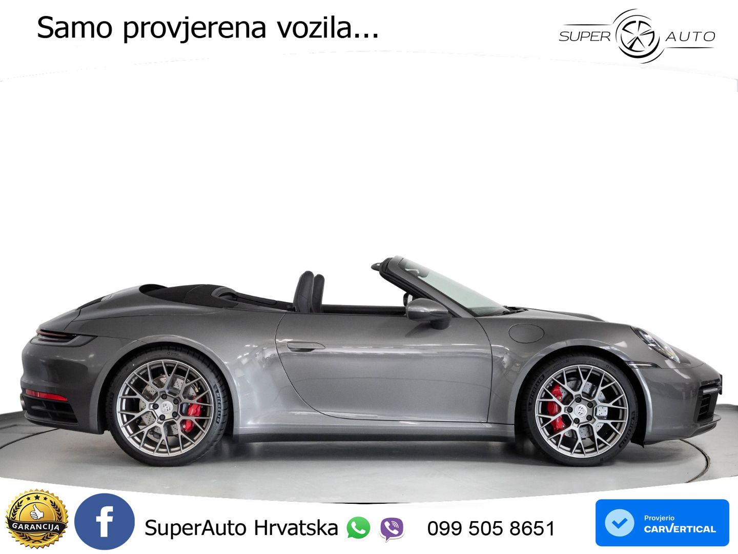 Porsche 911 Carrera 4S 3.0 (450 KS) PDK