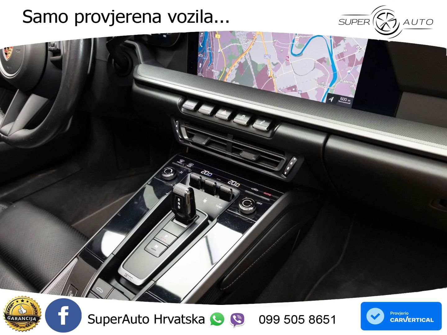 Porsche 911 Carrera 4S 3.0 (450 KS) PDK