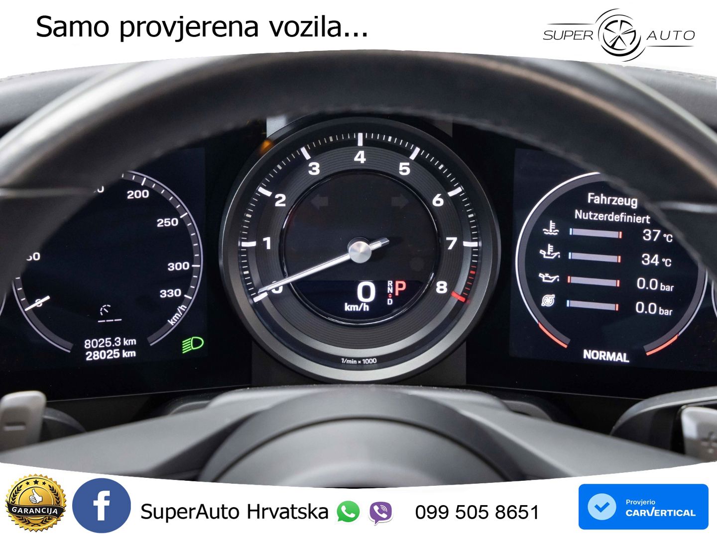 Porsche 911 Carrera 4S 3.0 (450 KS) PDK