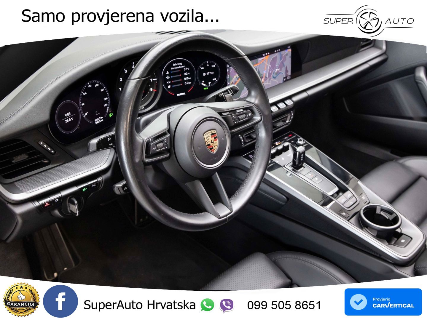 Porsche 911 Carrera 4S 3.0 (450 KS) PDK