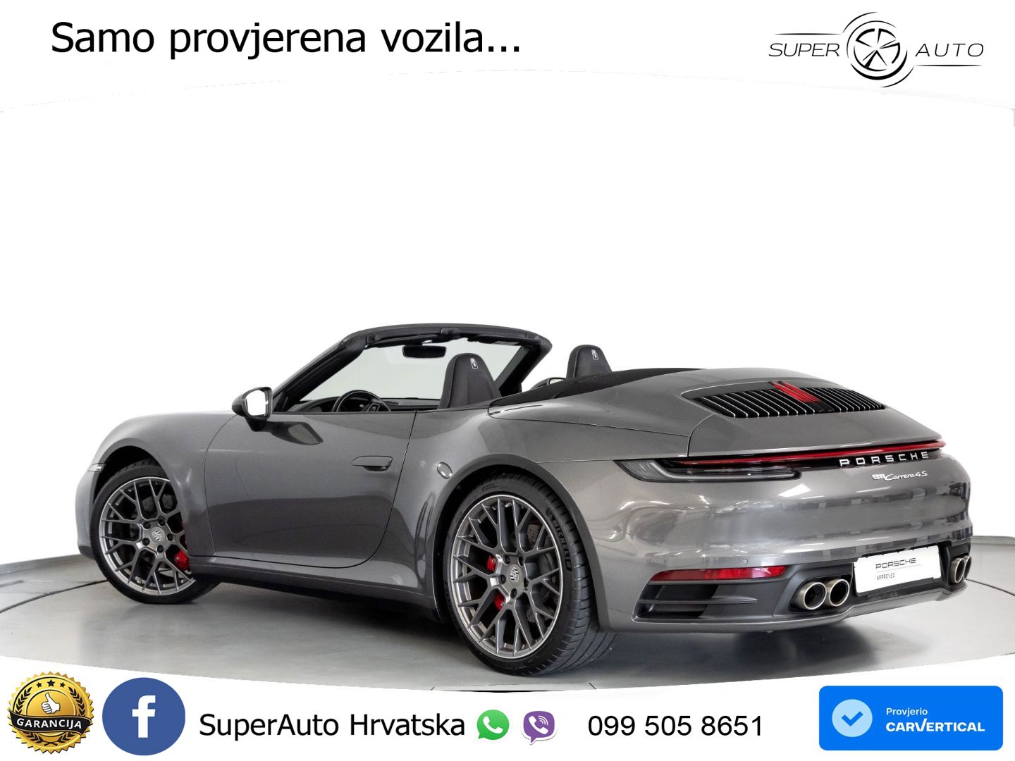 Porsche 911 Carrera 4S 3.0 (450 KS) PDK