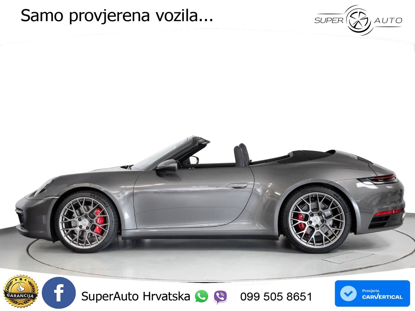 Porsche 911 Carrera 4S 3.0 (450 KS) PDK