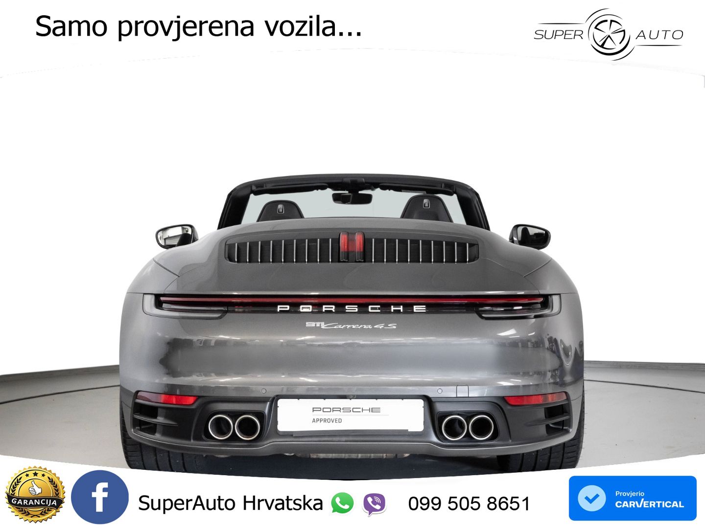 Porsche 911 Carrera 4S 3.0 (450 KS) PDK