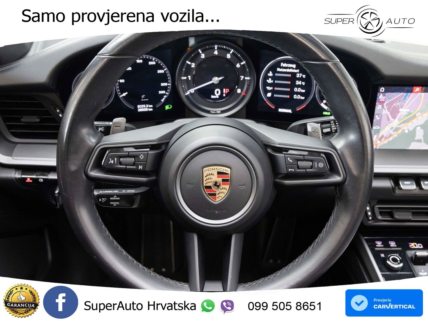 Porsche 911 Carrera 4S 3.0 (450 KS) PDK