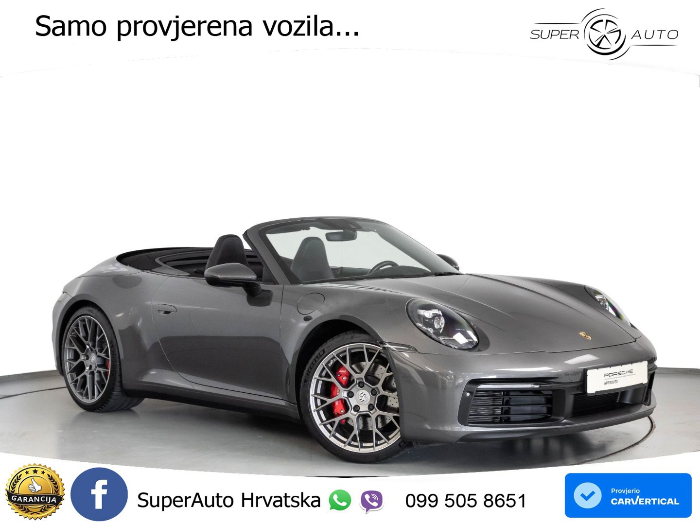 Porsche 911 Carrera 4S 3.0 (450 KS) PDK