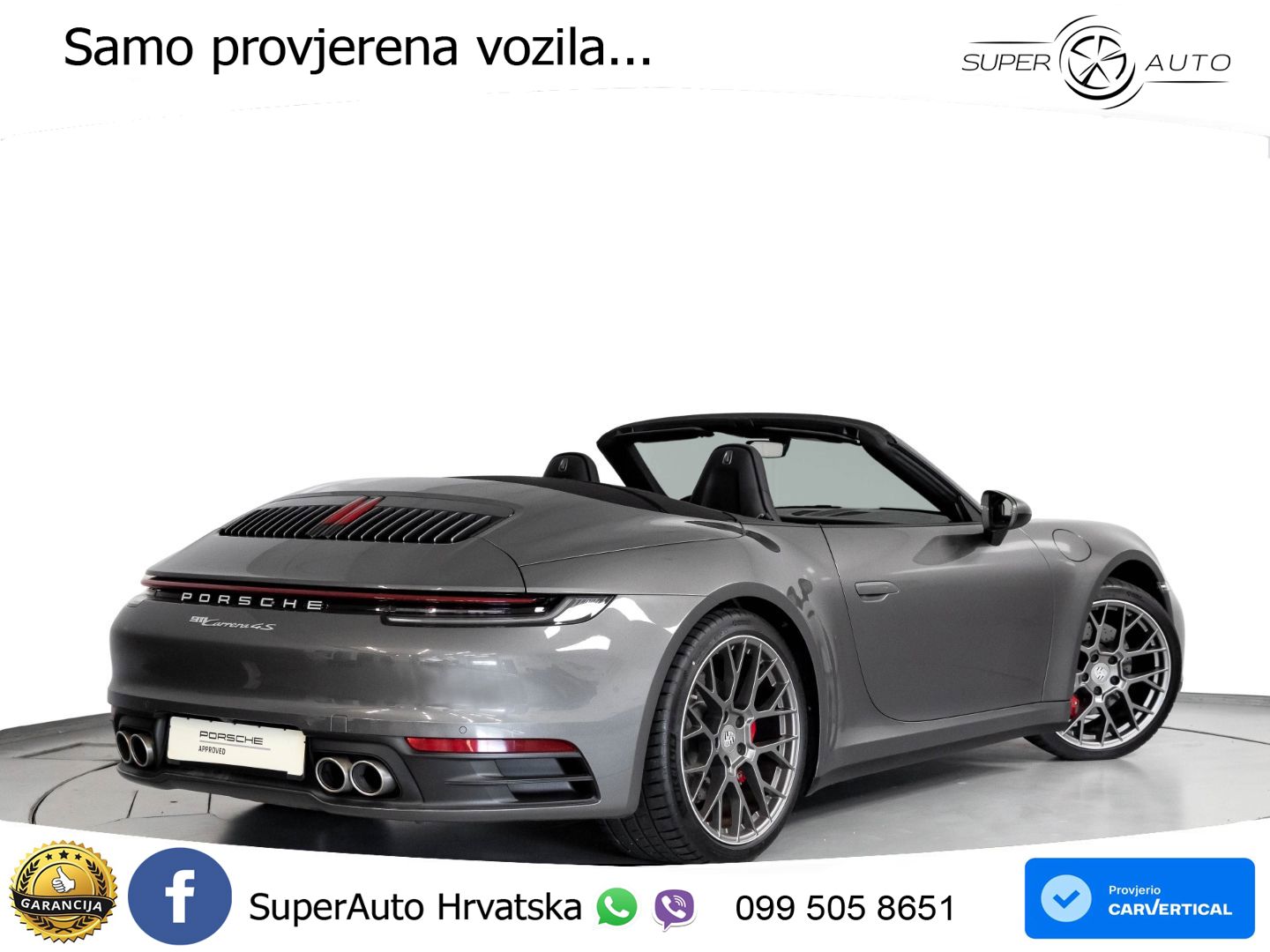 Porsche 911 Carrera 4S 3.0 (450 KS) PDK