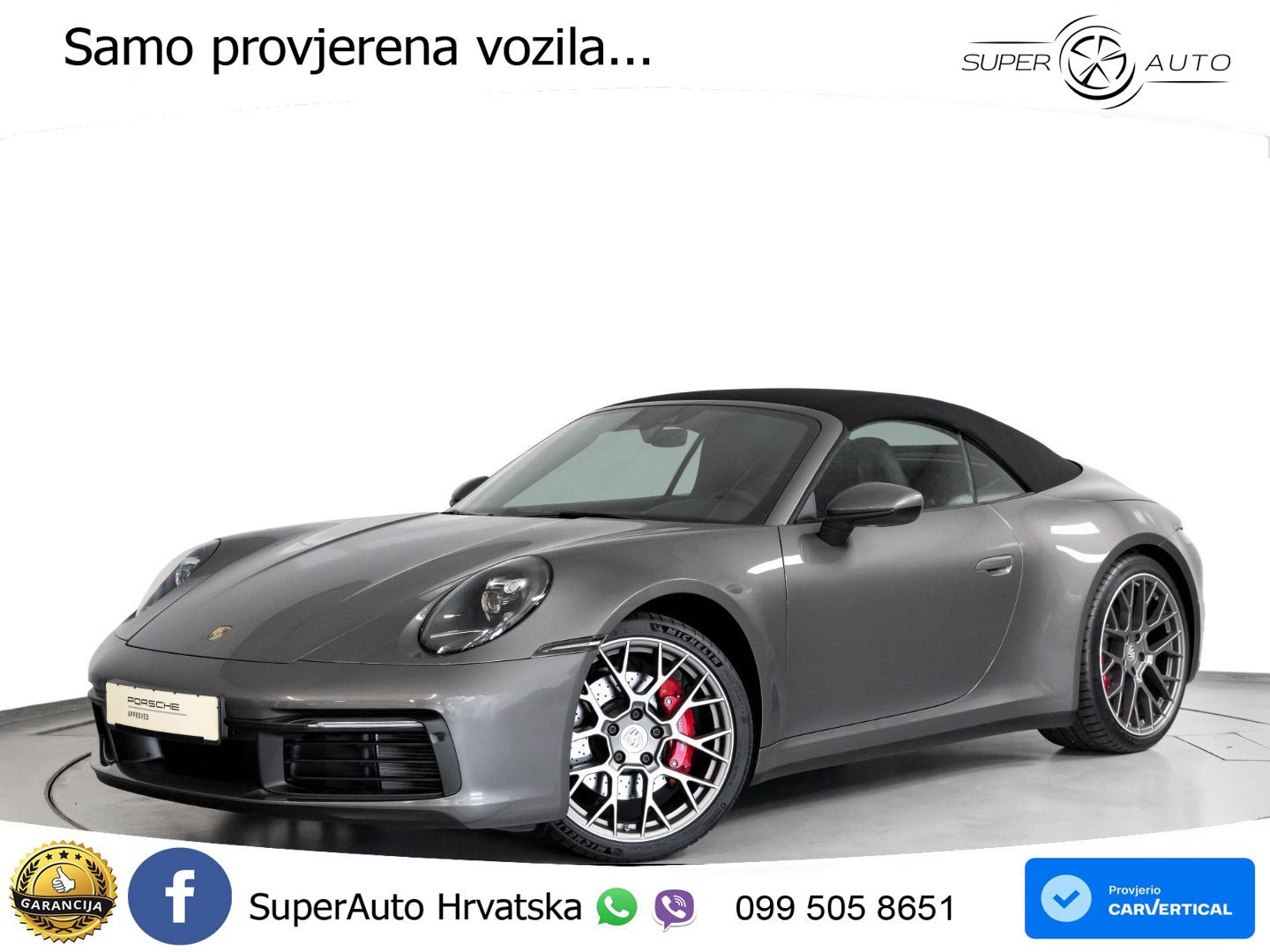 Porsche 911 Carrera 4S 3.0 (450 KS) PDK