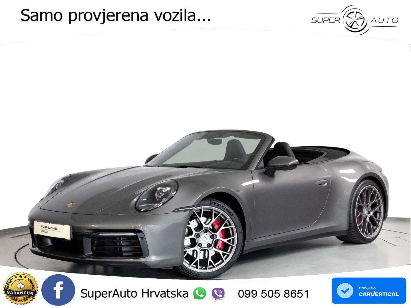 Porsche 911 Carrera 4S 3.0 (450 KS) PDK