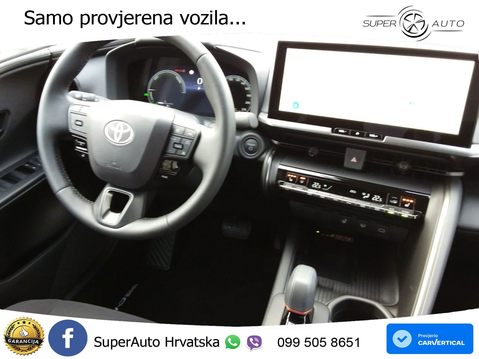 Toyota C-HR 1.8 (140 KS) Hybrid e-CVT Team D LED+GR SJED+ACC