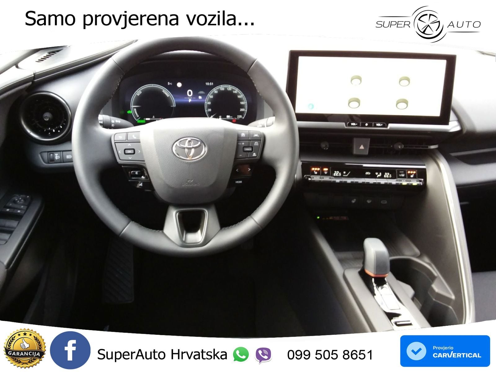 Toyota C-HR 1.8 (140 KS) Hybrid e-CVT Team D LED+GR SJED+ACC