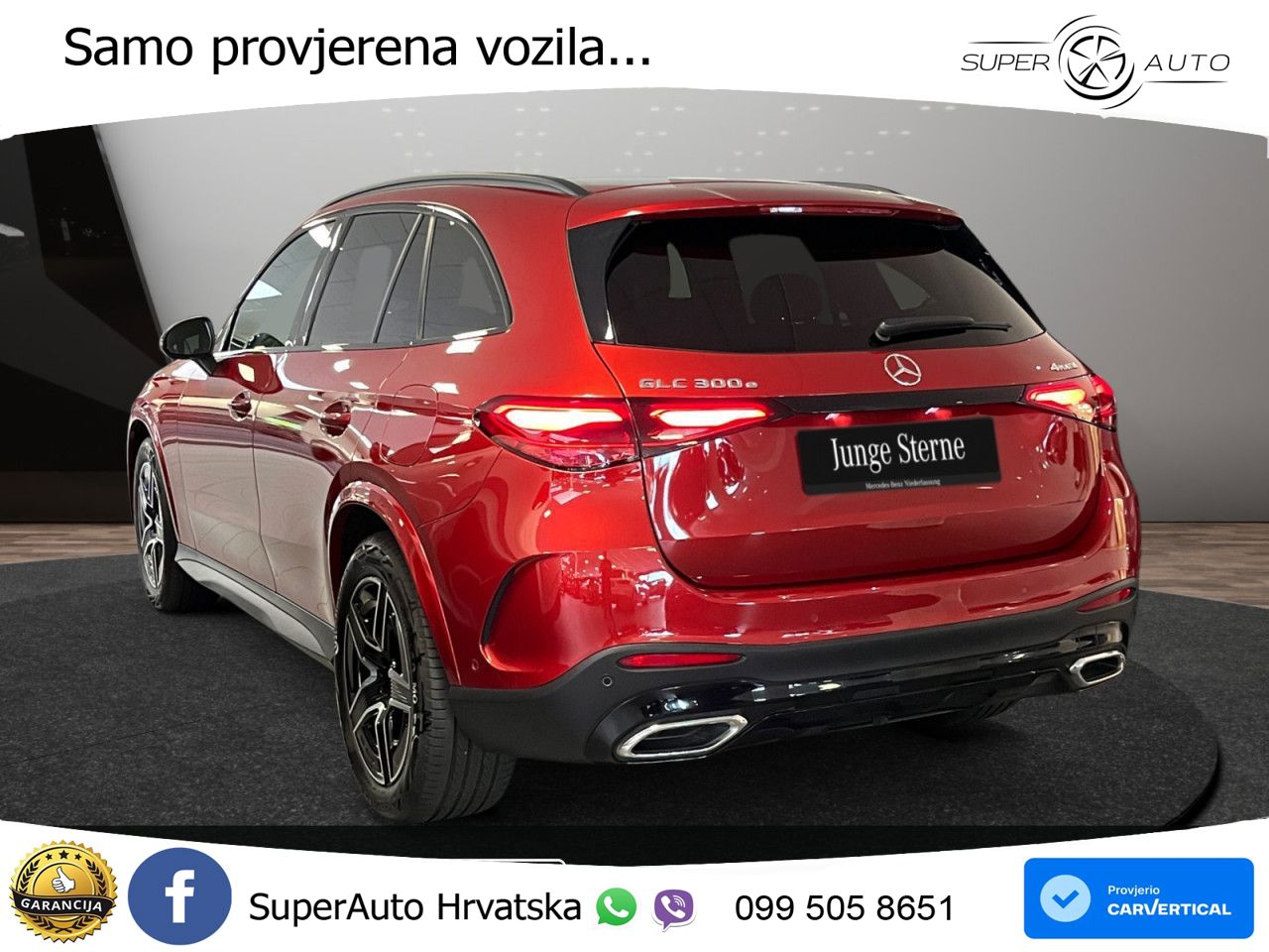 Mercedes GLC 300e (313 KS) 4MATIC 9G-TRONIC AMG