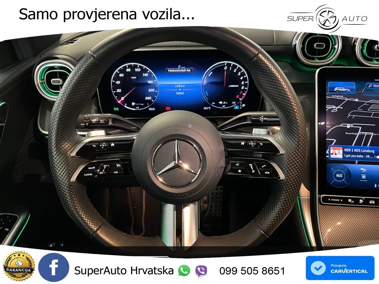 Mercedes GLC 300e (313 KS) 4MATIC 9G-TRONIC AMG