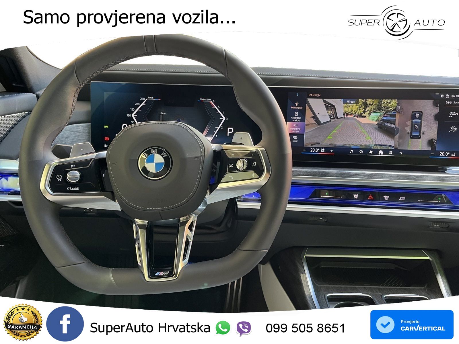BMW 740d (299 KS) xDrive Steptronic
