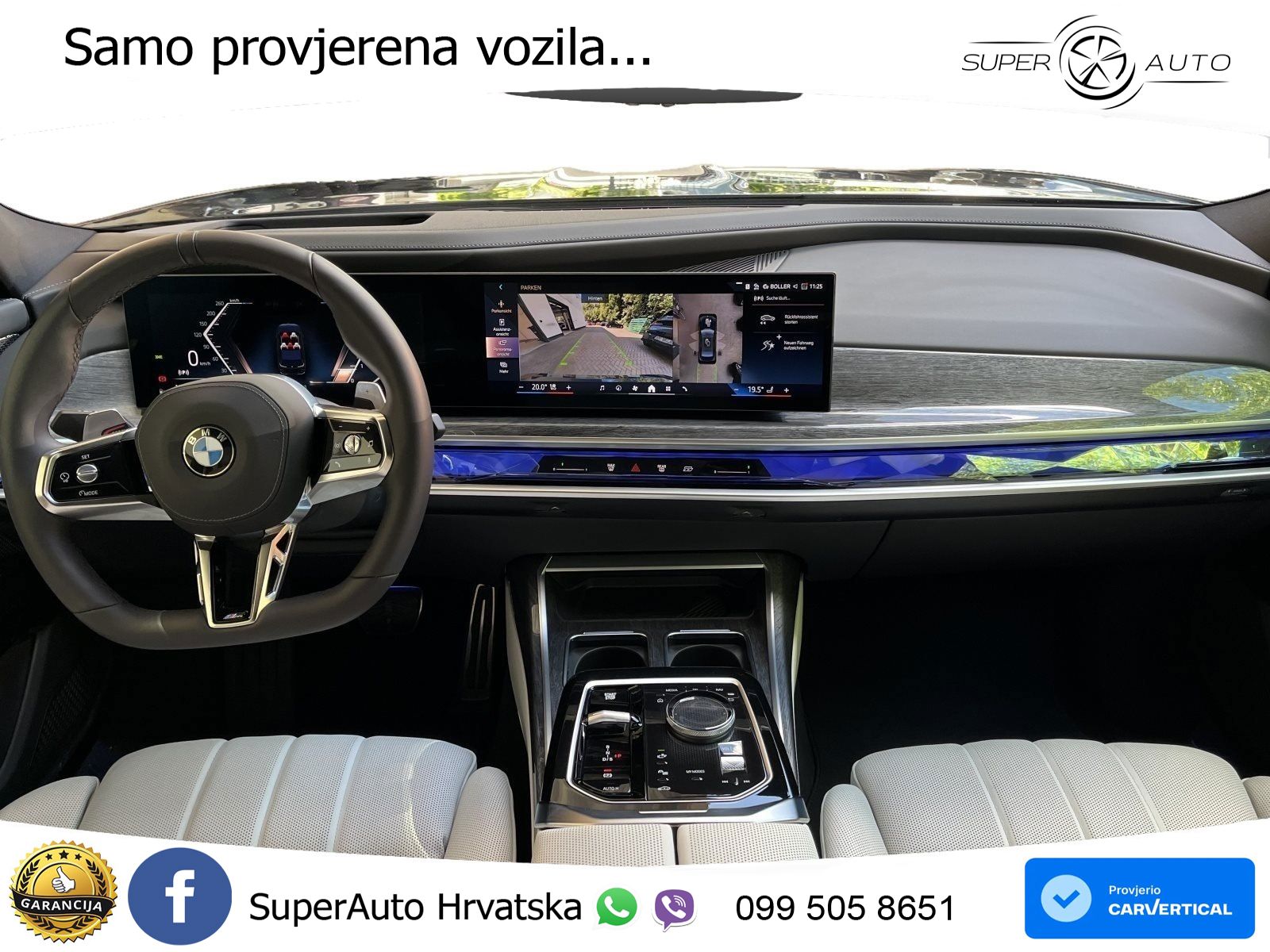 BMW 740d (299 KS) xDrive Steptronic