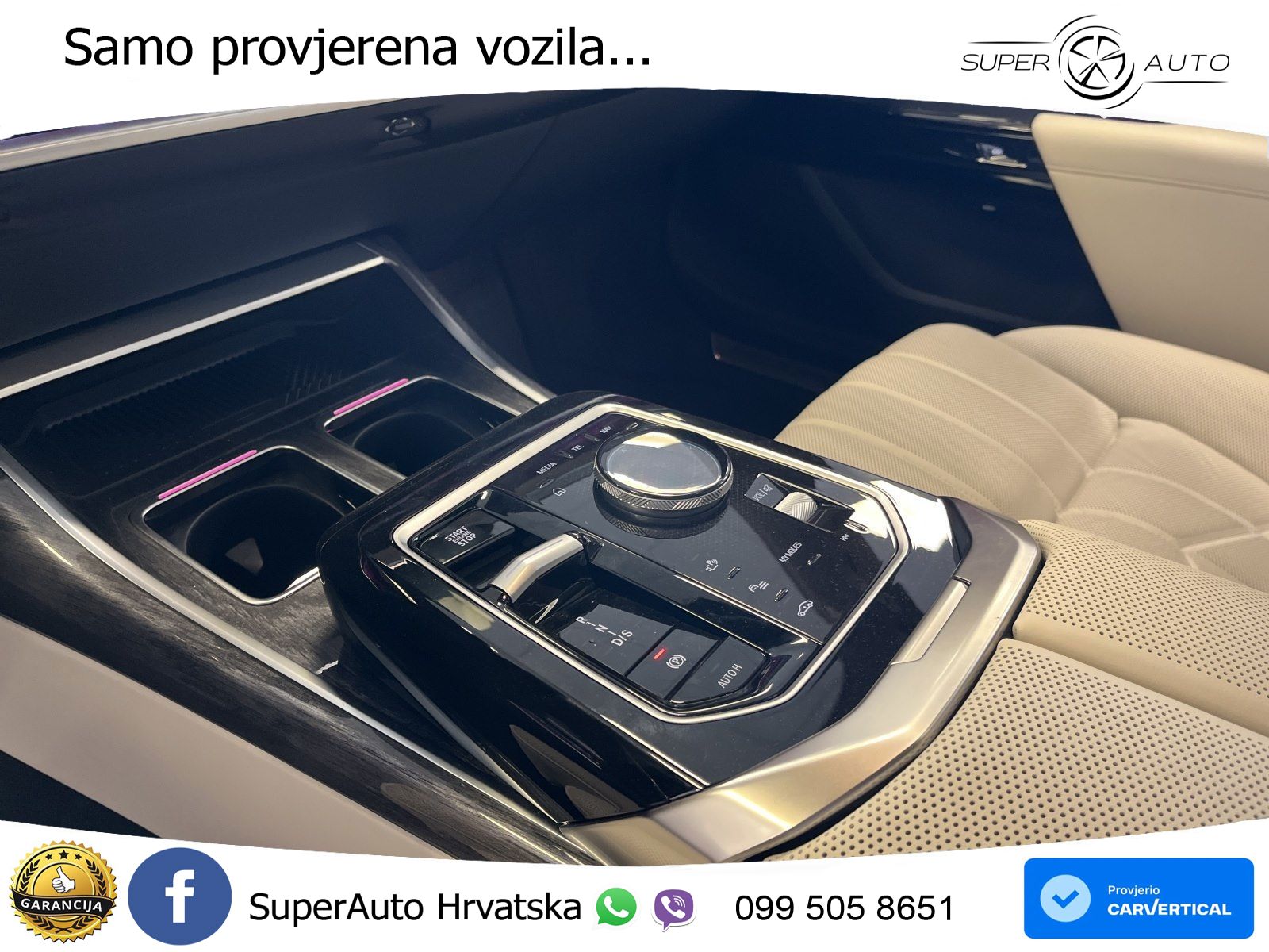 BMW 740d (299 KS) xDrive Steptronic