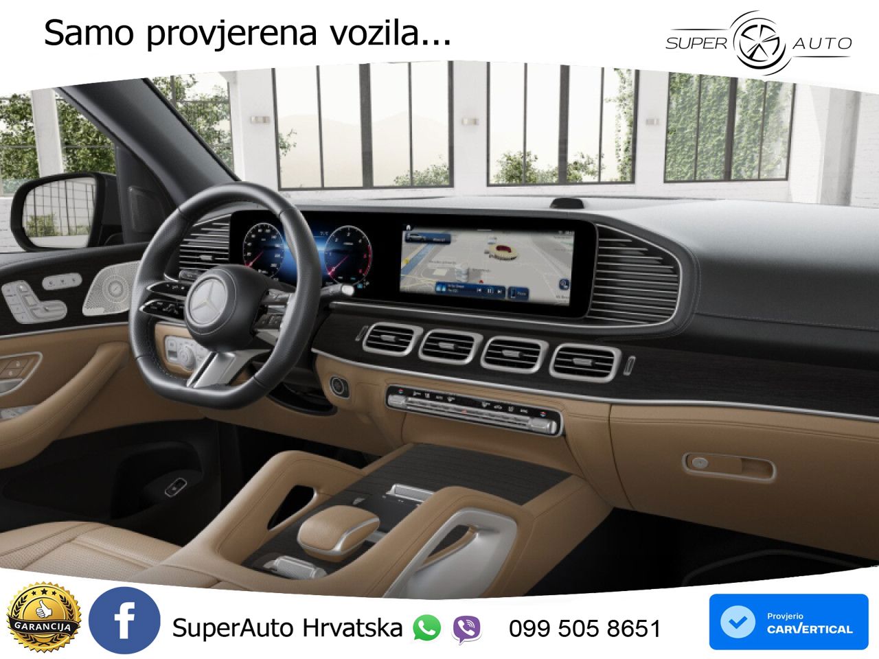 Mercedes-Benz GLS GLS 450d EQ Boost 4MATIC 9G-TRONIC AMG LED+GR SJED+ACC