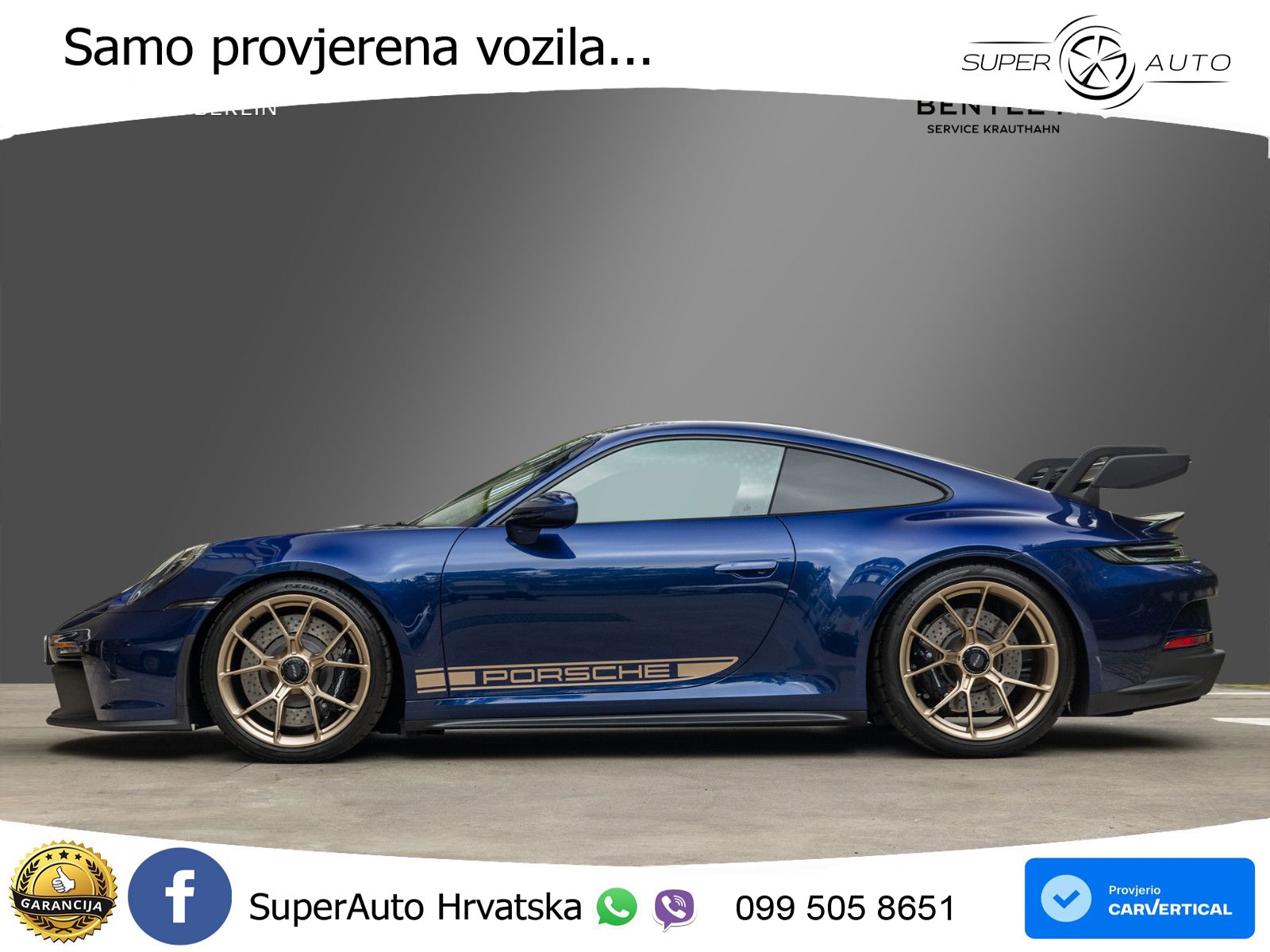 Porsche 911 GT3 4.0 (510 KS) PDK