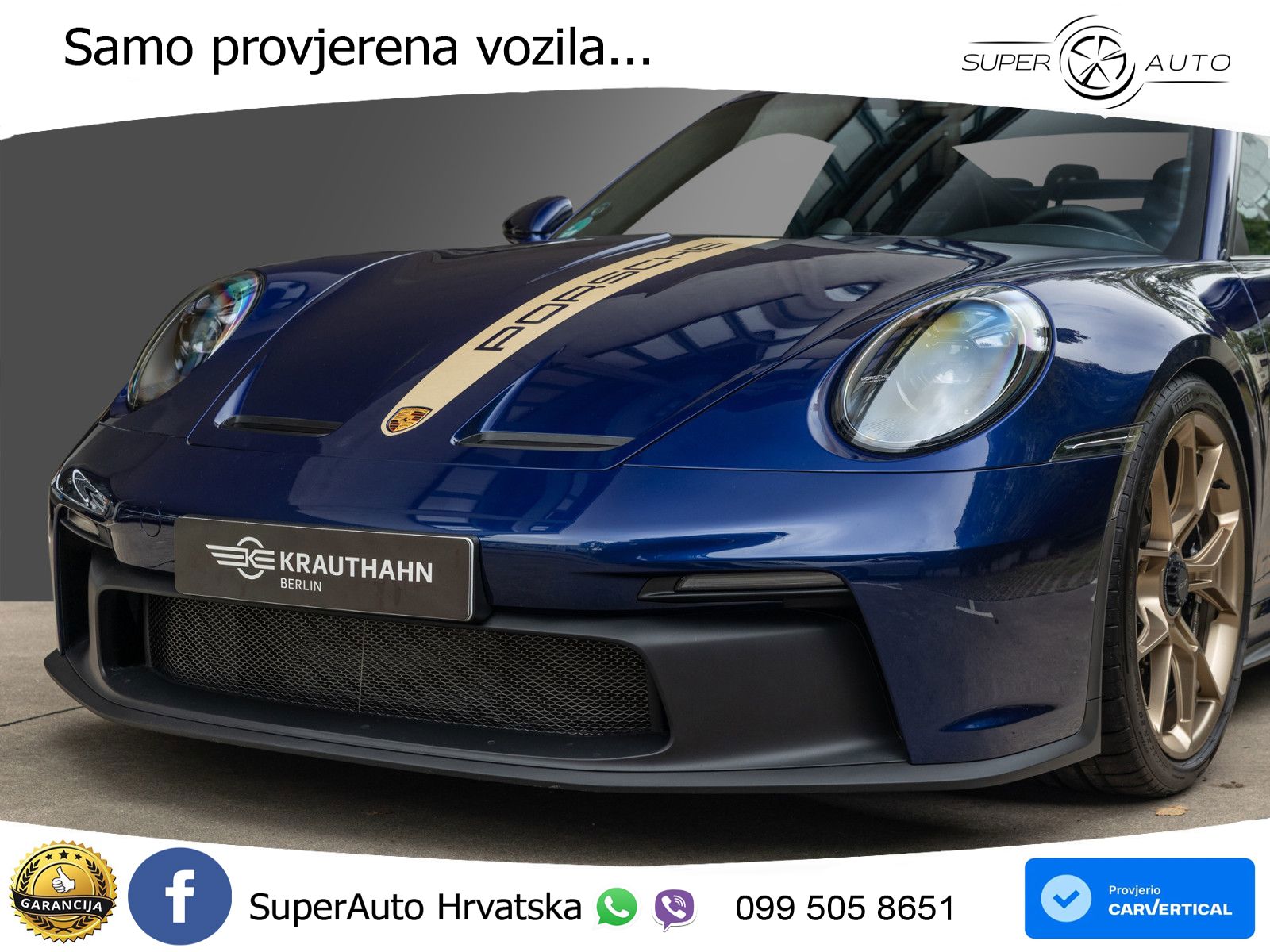 Porsche 911 GT3 4.0 (510 KS) PDK