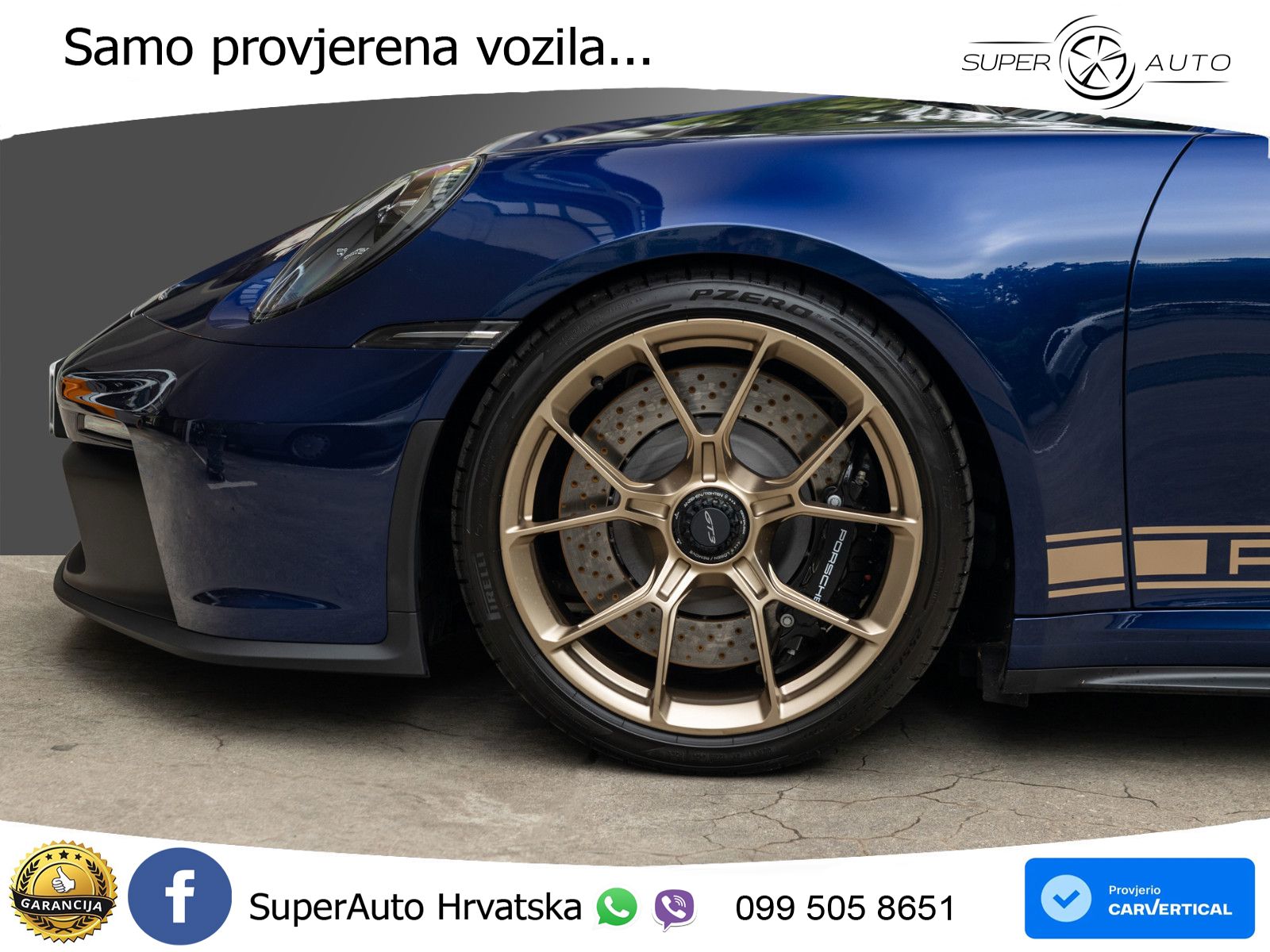 Porsche 911 GT3 4.0 (510 KS) PDK