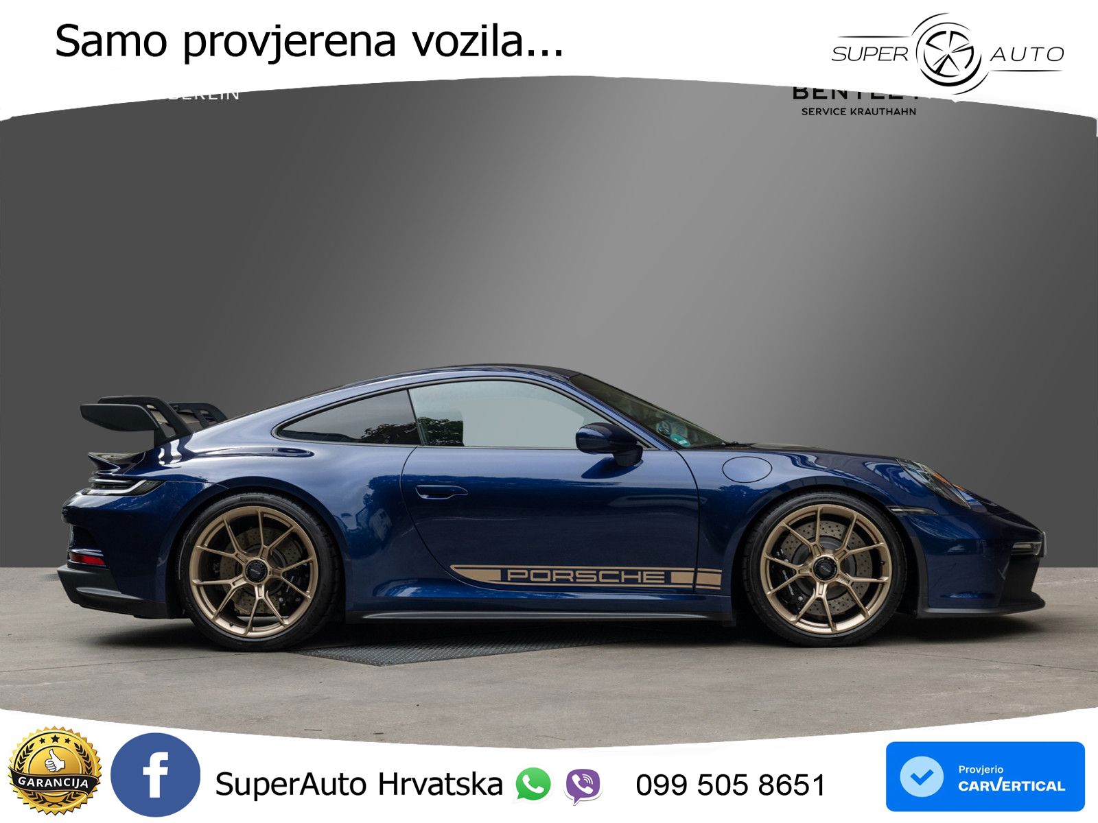 Porsche 911 GT3 4.0 (510 KS) PDK