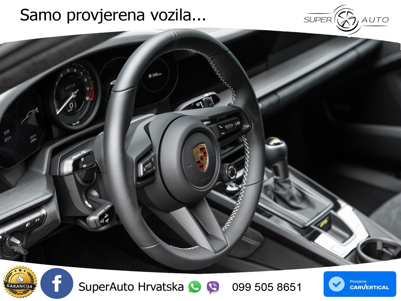 Porsche 911 GT3 4.0 (510 KS) PDK