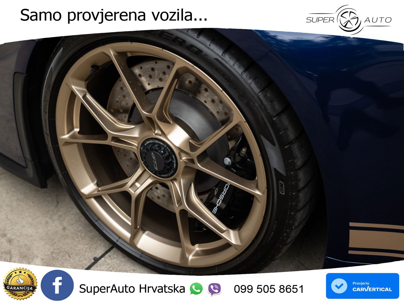 Porsche 911 GT3 4.0 (510 KS) PDK