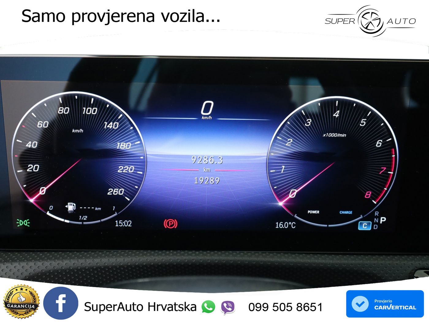 Mercedes-Benz A 180 7G-DCT