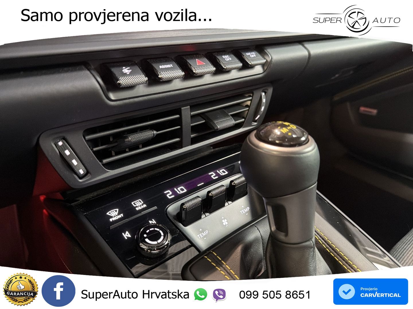 Porsche 911 GT3 4.0 (510 KS) PDK Touring-Paket
