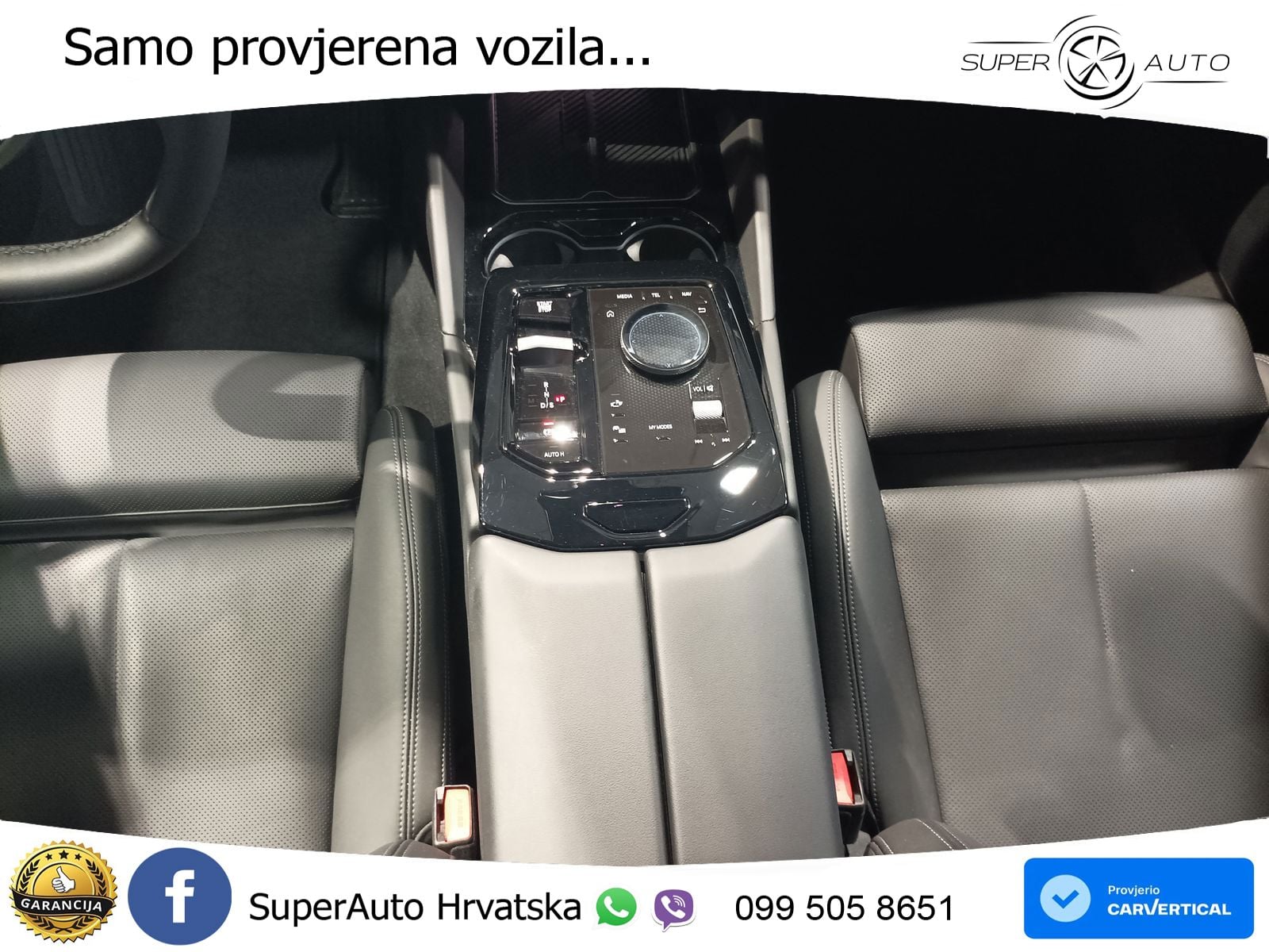 BMW 540d (303 KS) xDrive Steptronic