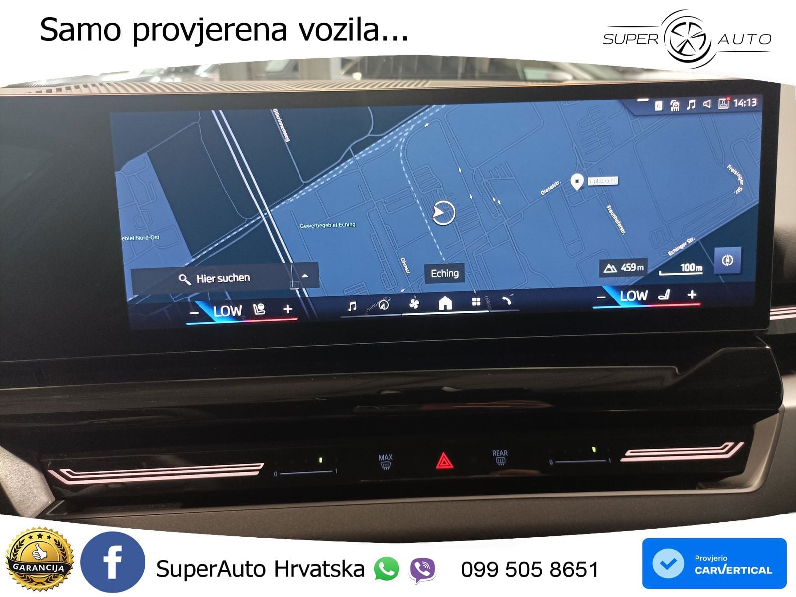BMW 540d (303 KS) xDrive Steptronic