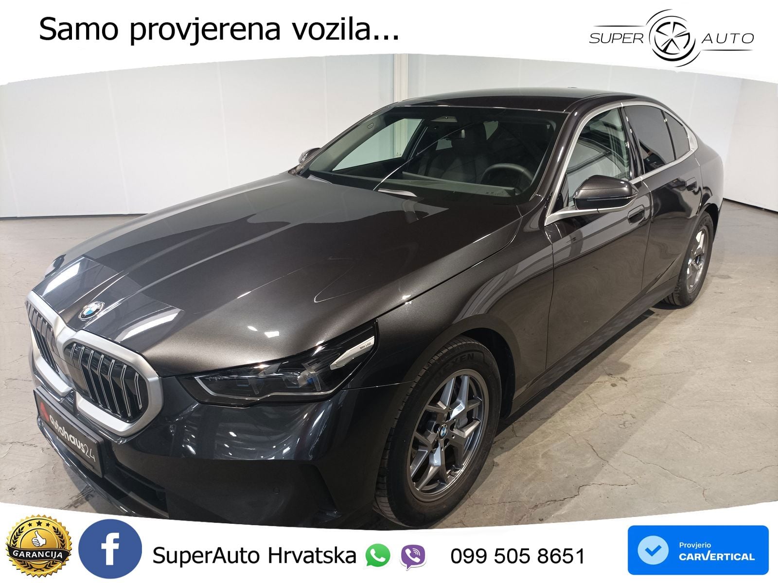 BMW 540d (303 KS) xDrive Steptronic
