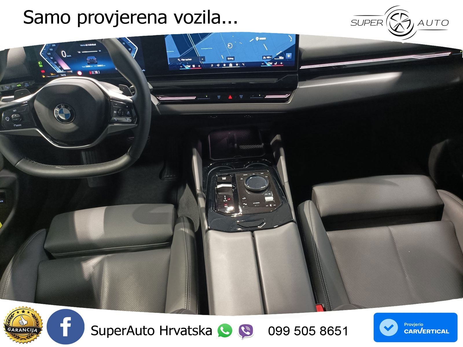 BMW 540d (303 KS) xDrive Steptronic