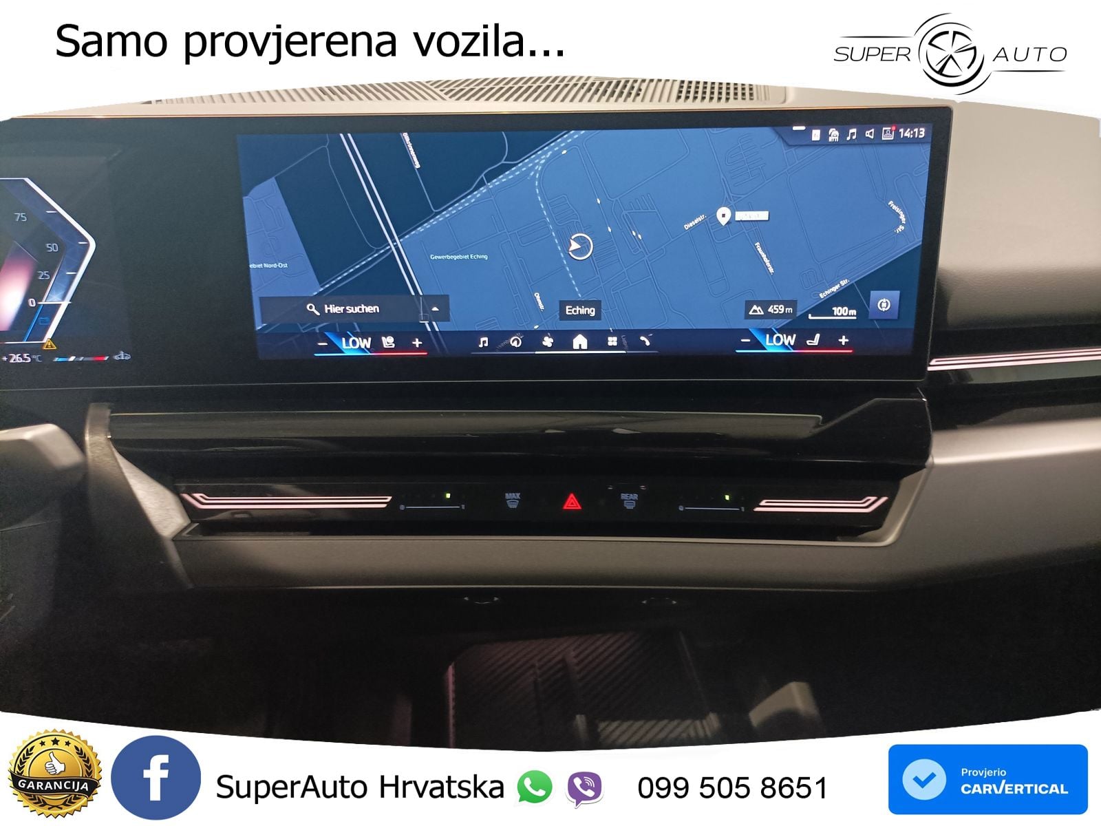 BMW 540d (303 KS) xDrive Steptronic