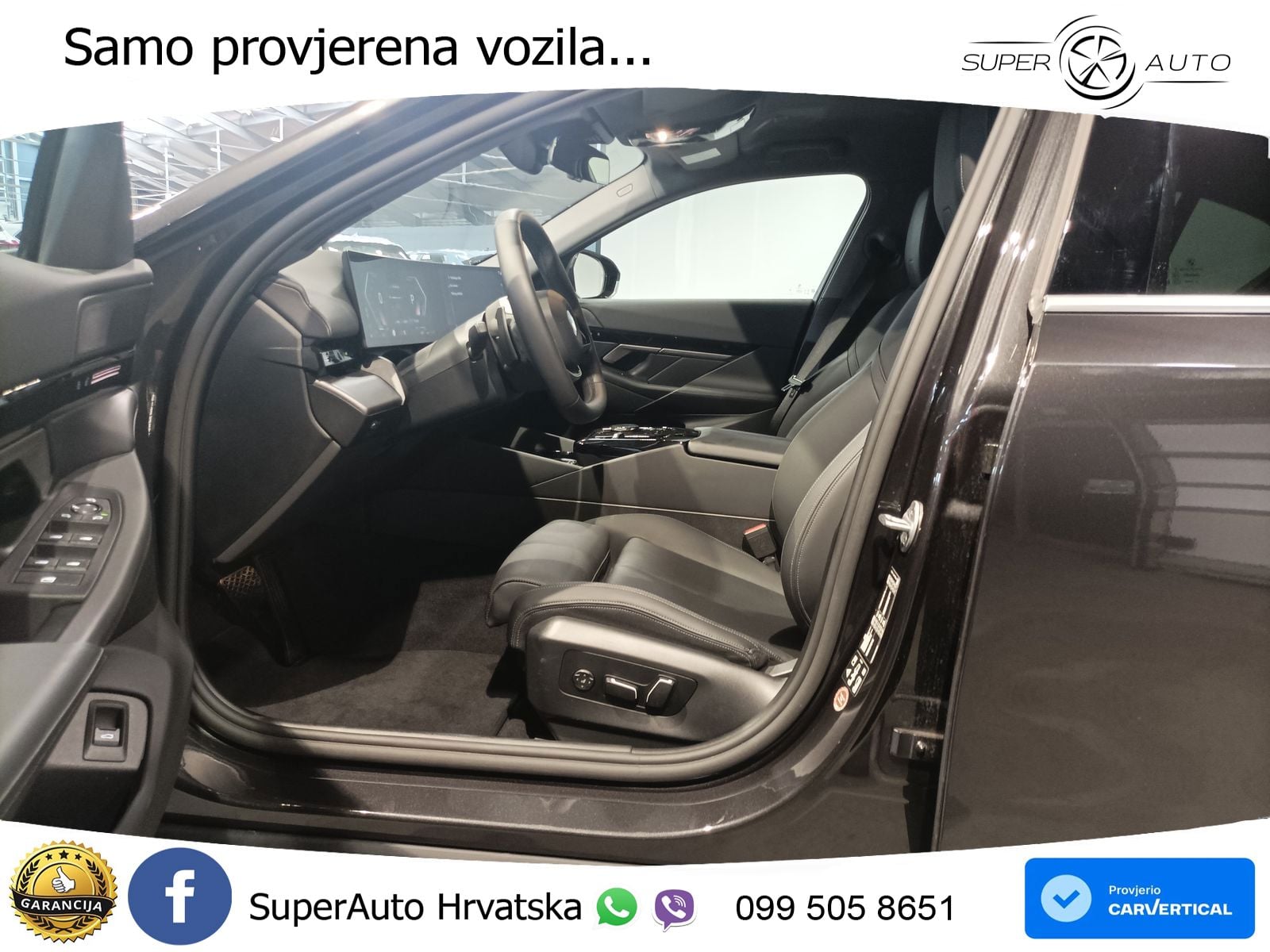 BMW 540d (303 KS) xDrive Steptronic