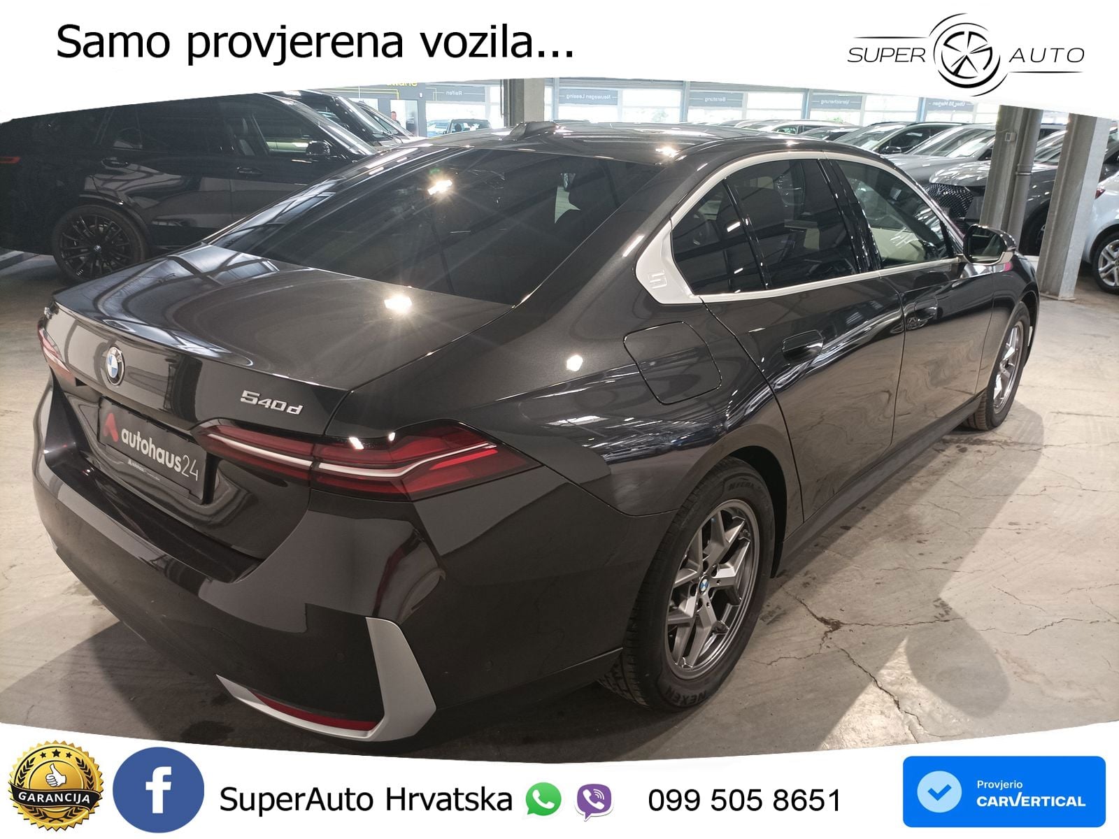 BMW 540d (303 KS) xDrive Steptronic