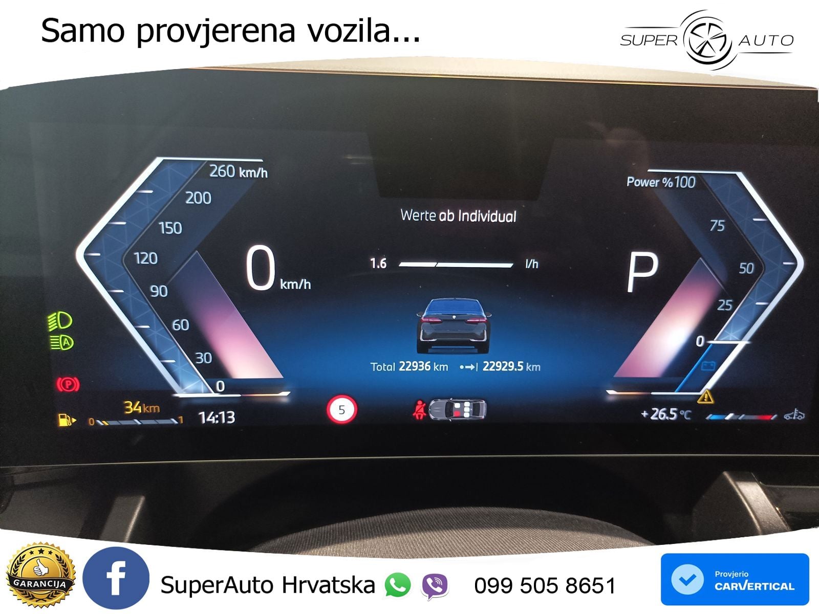 BMW 540d (303 KS) xDrive Steptronic