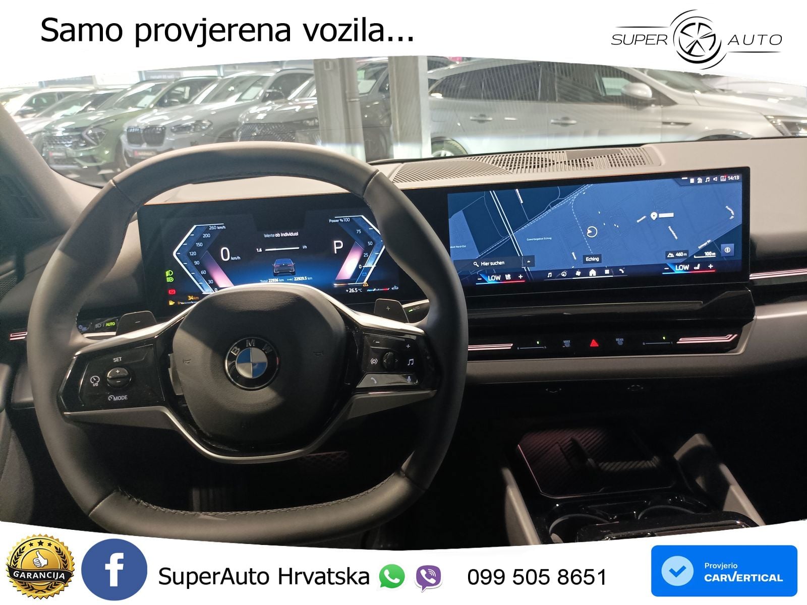 BMW 540d (303 KS) xDrive Steptronic