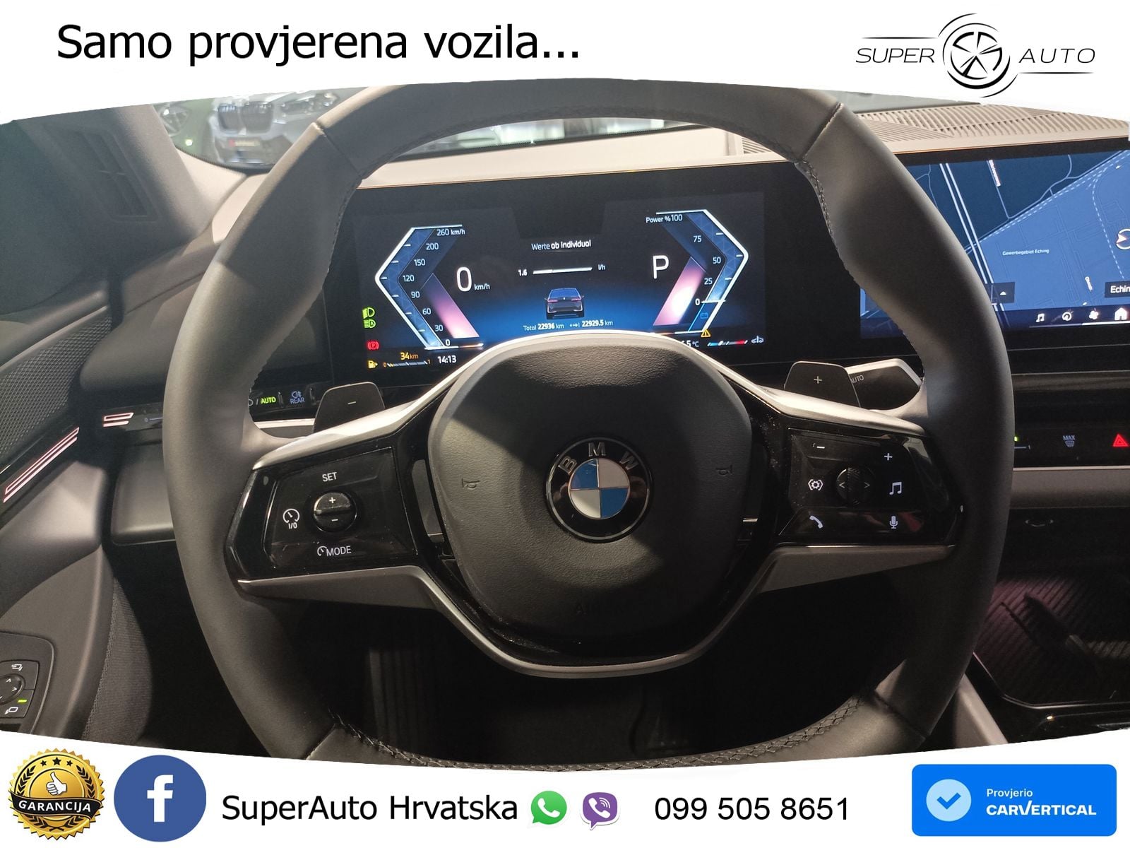 BMW 540d (303 KS) xDrive Steptronic
