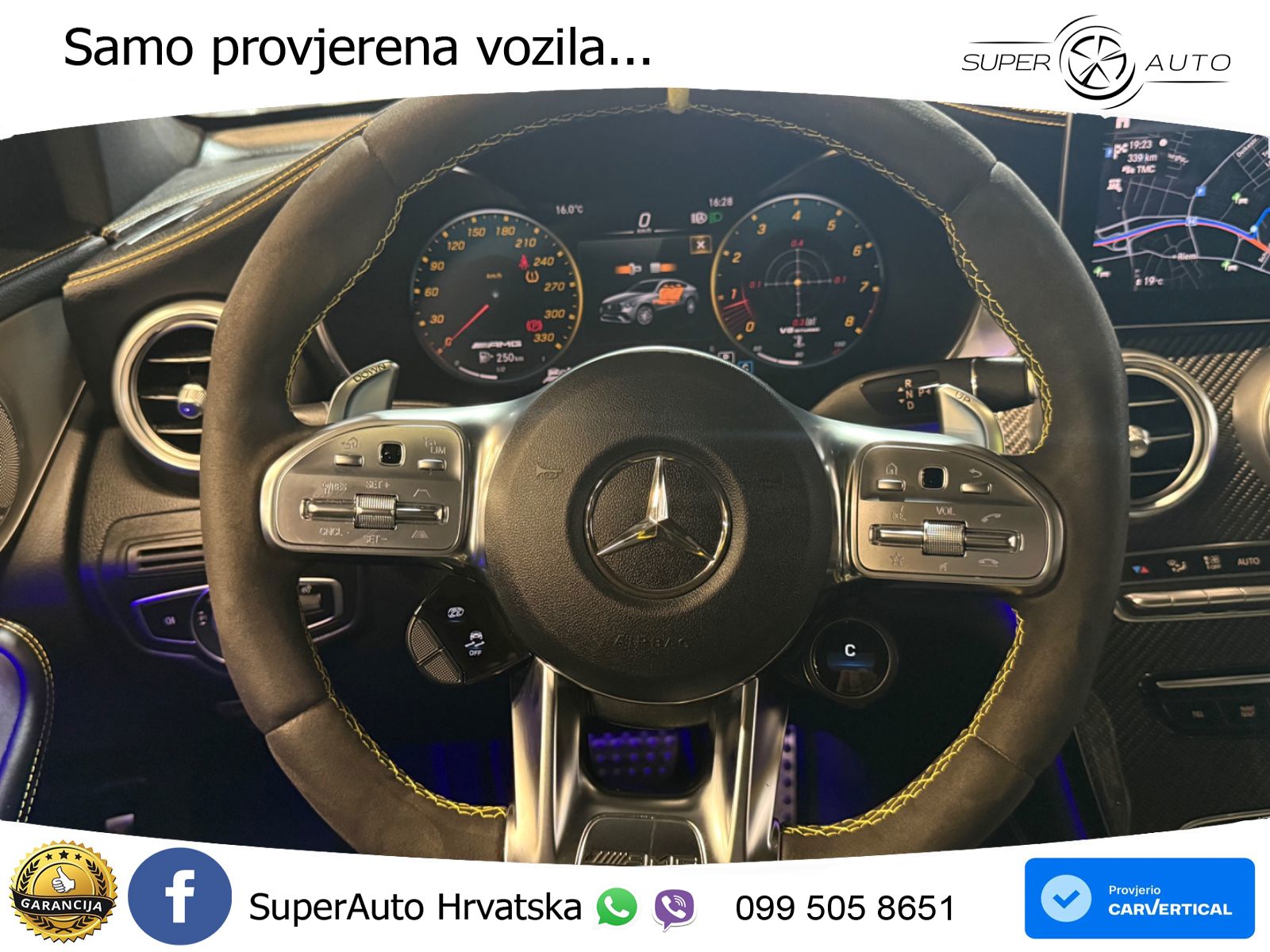 Mercedes GLC Coupe AMG 63 S (510 KS) 4MATIC+ MCT