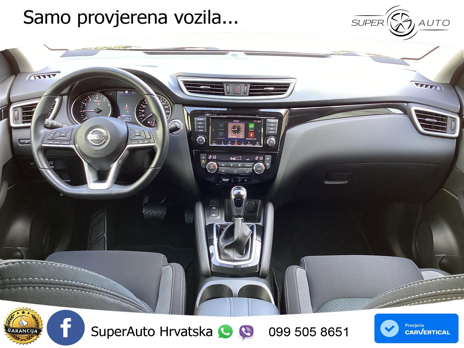 Nissan Qashqai 1.3i (160 KS) DCT N-Connecta