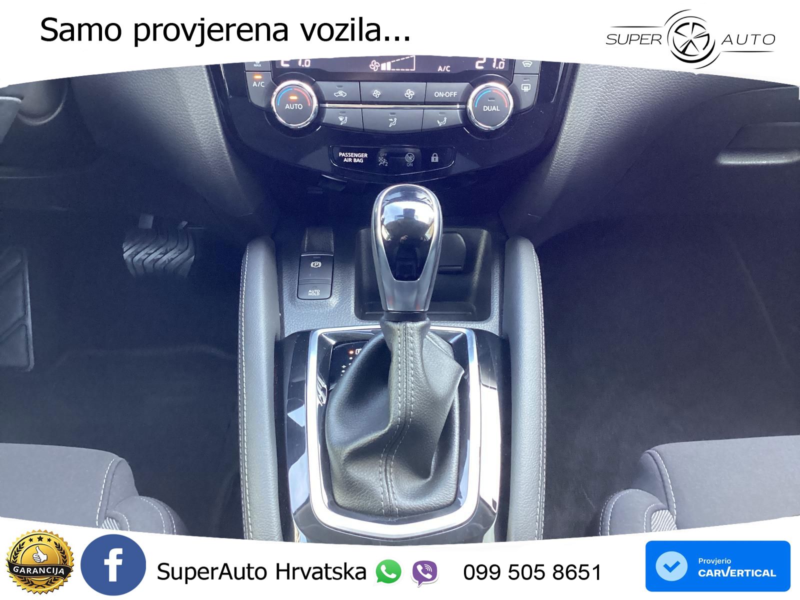 Nissan Qashqai 1.3i (160 KS) DCT N-Connecta
