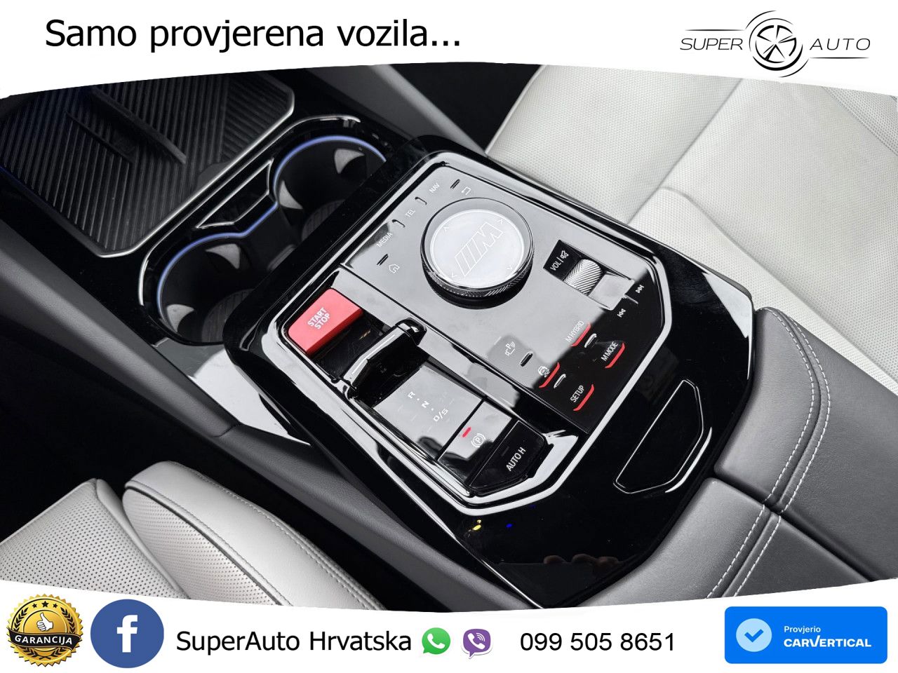 BMW M5 Touring 4.4 V8 (727 KS) xDrive Steptronic LED+GR SJED+ACC