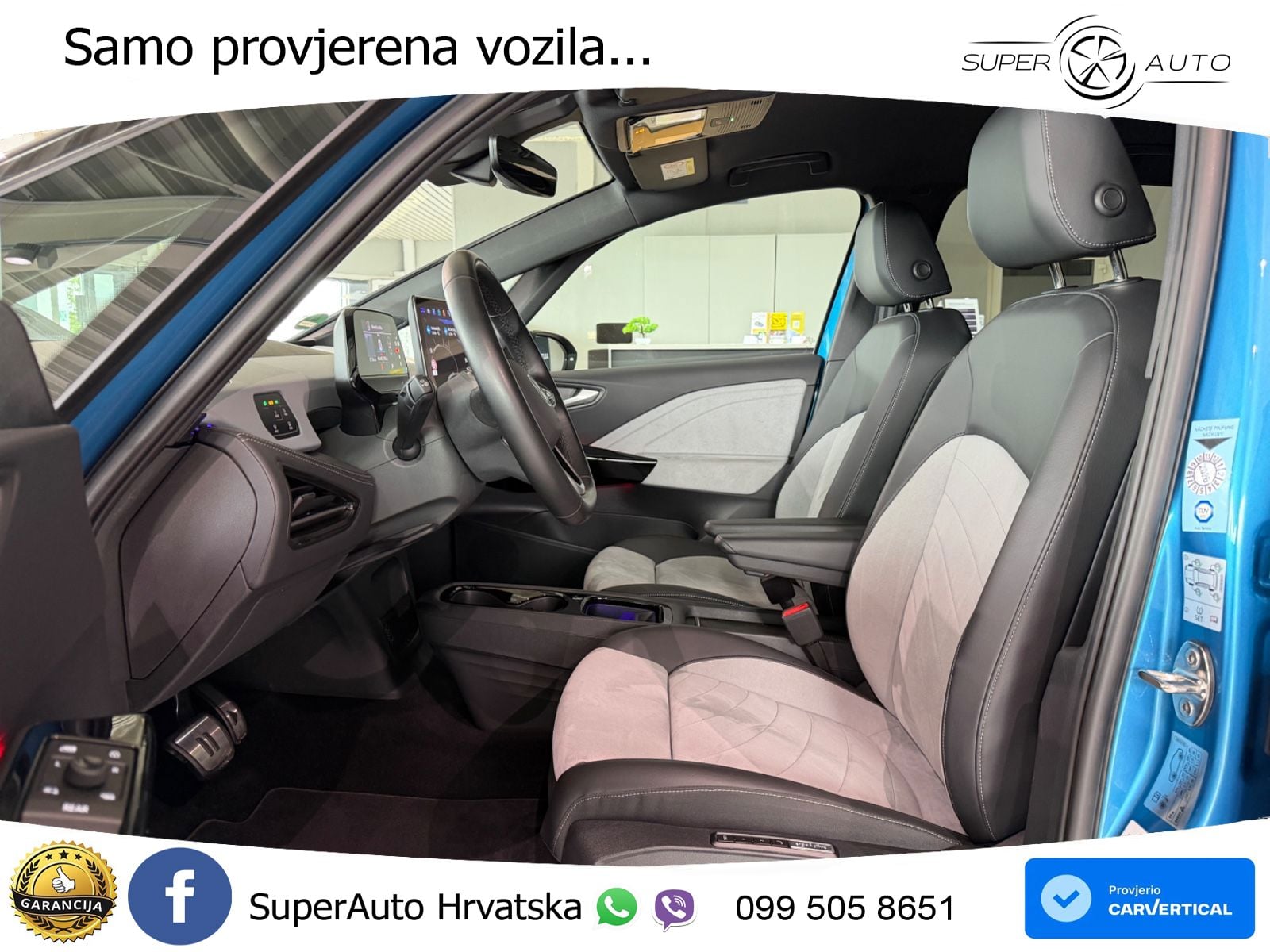 Volkswagen ID.3 Pro S 82 kWh (231 KS)