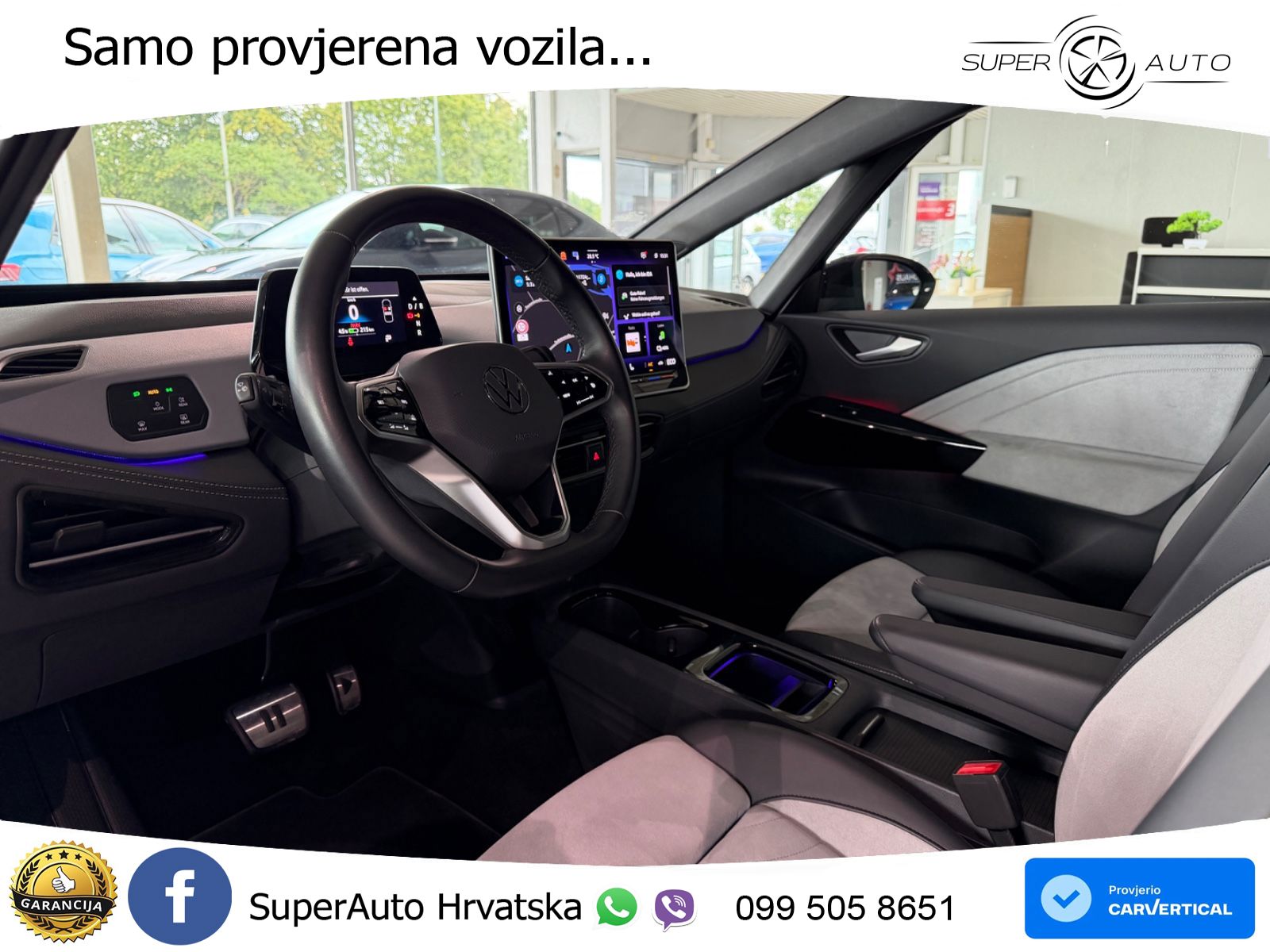 Volkswagen ID.3 Pro S 82 kWh (231 KS)