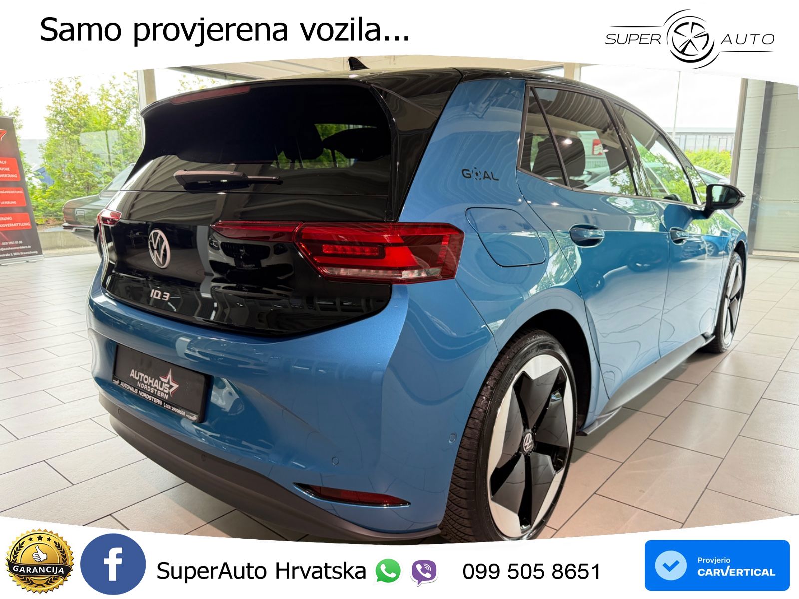 Volkswagen ID.3 Pro S 82 kWh (231 KS)