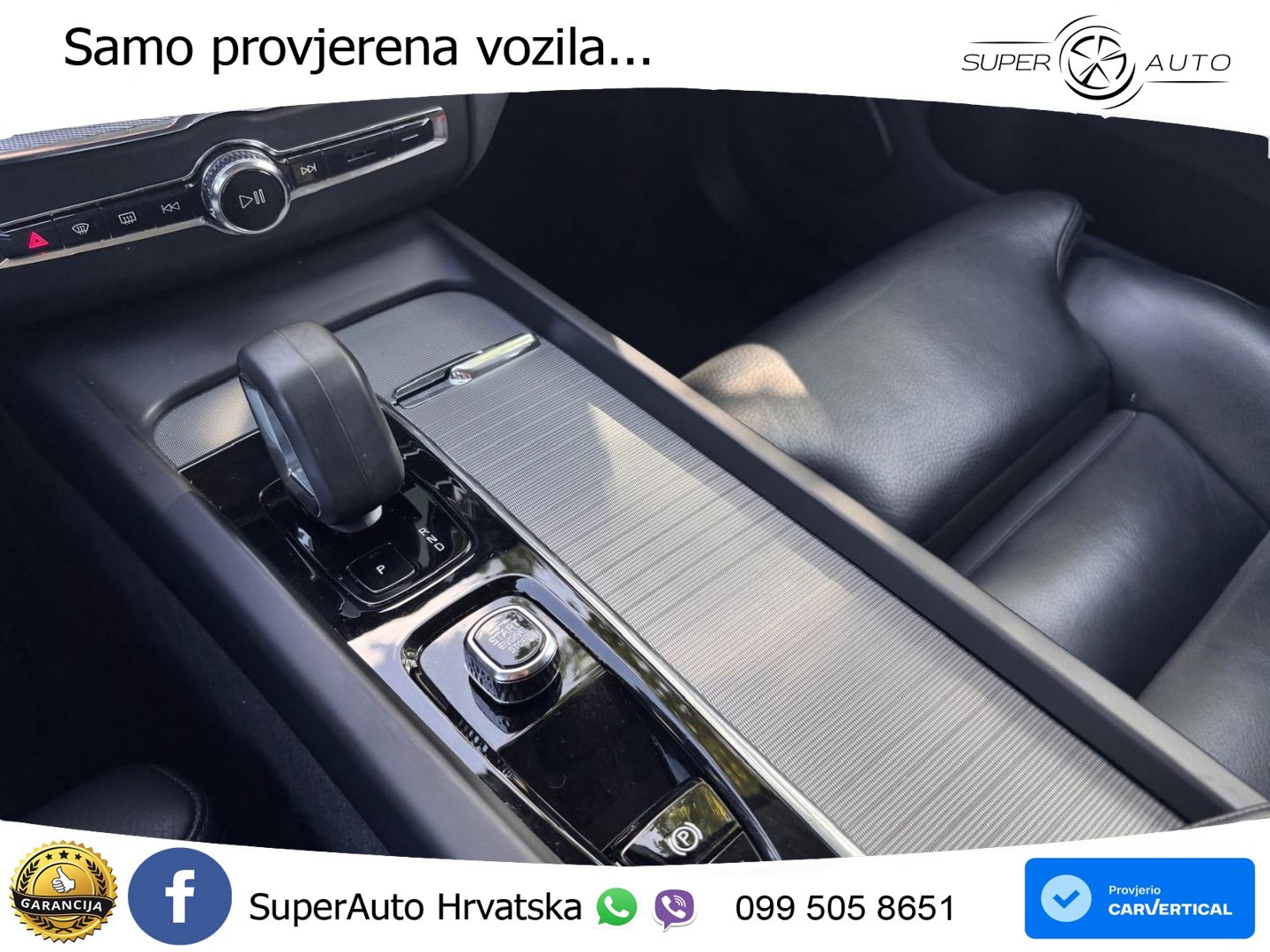 Volvo XC60 B4 Benzin FWD Geartronic ACC+GR SJED+360+PANO