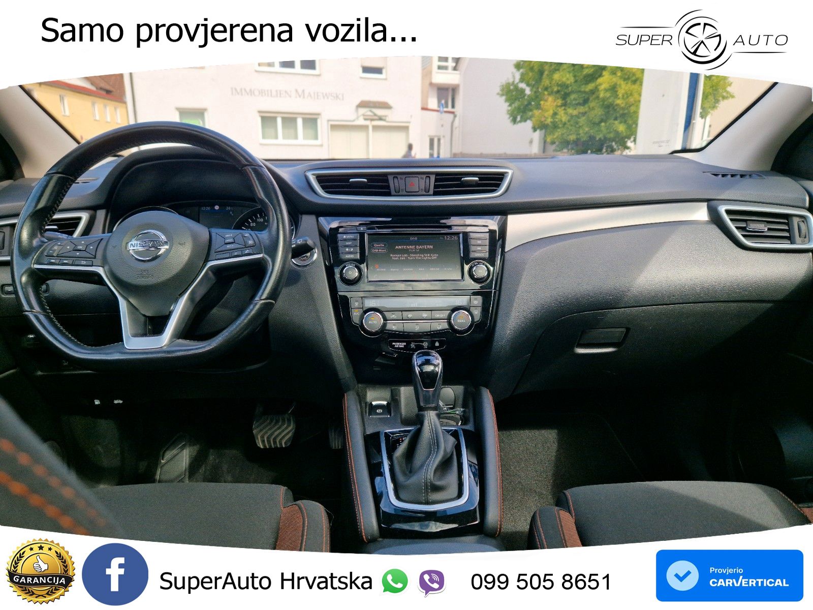 Nissan Qashqai 1.3i (160 KS) DCT
