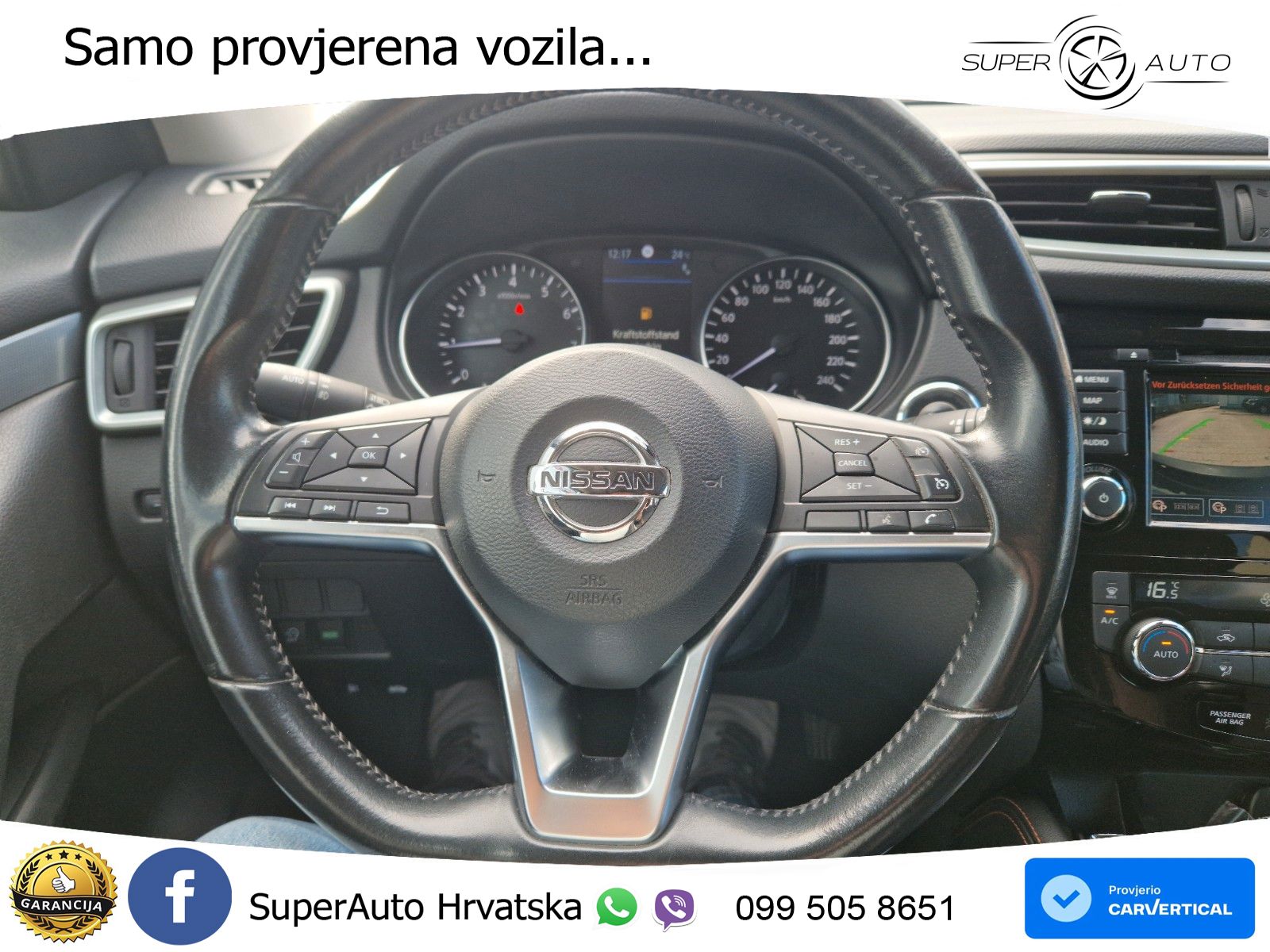 Nissan Qashqai 1.3i (160 KS) DCT